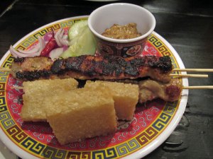 Red curry okra at Fatty Crab Upper West Side, New York City