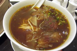 Din Tai Fung - Beef Brisket with Noodles soup
