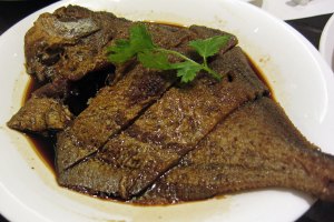 Din Tai Fung - Smoked Fish