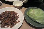Ye Shanghai - Stir-Fried Duck with Lettuce