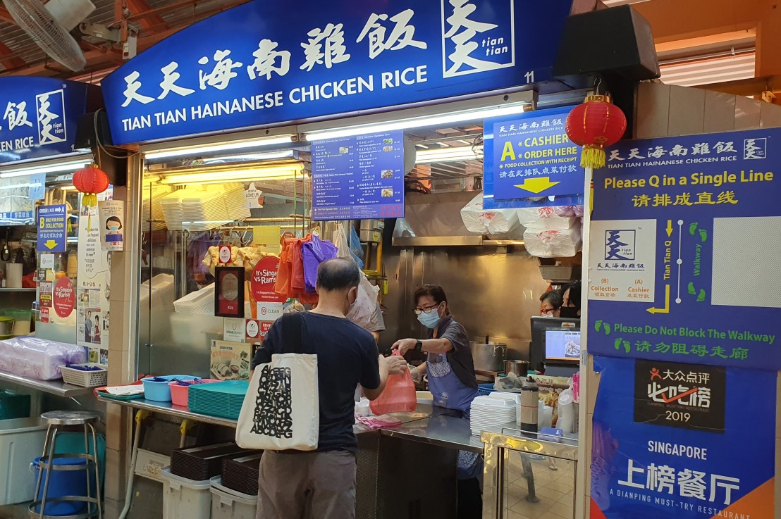 Going Head-To-Head in Hainanese Chicken Rice: Tian Tian vs Ah Tai, Singapore, Singapore